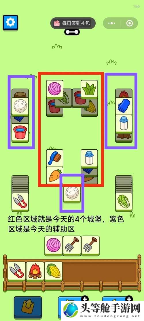 土豆游戏独家攻略：探索未知世界，轻松掌握游戏秘籍