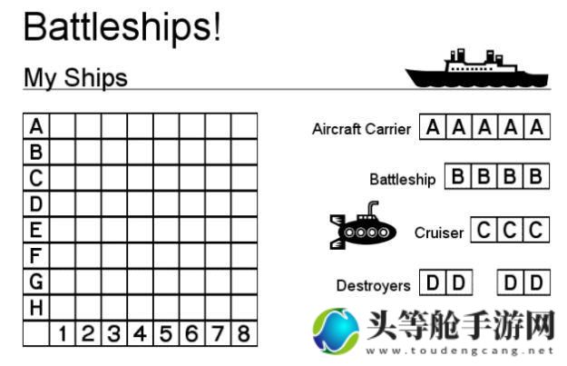 海战棋2：策略大师的游戏攻略秘籍