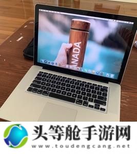 十九岁青春与免费MacBook Pro的邂逅