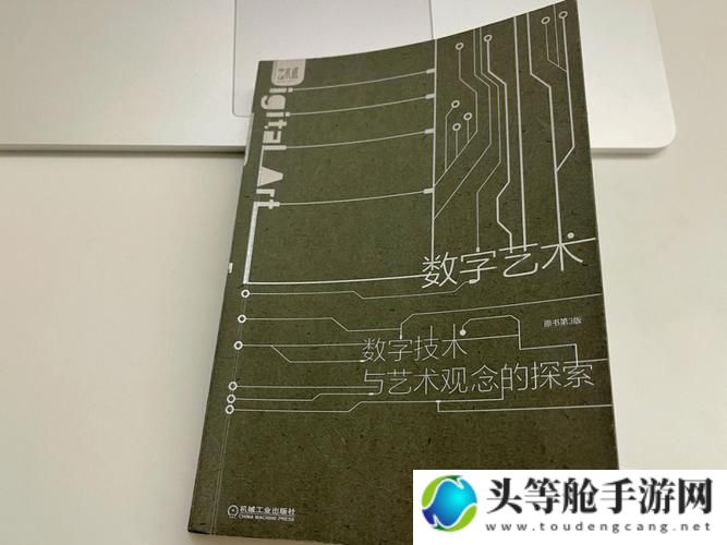 探索数字背后的艺术魅力——人文艺术494949大揭秘