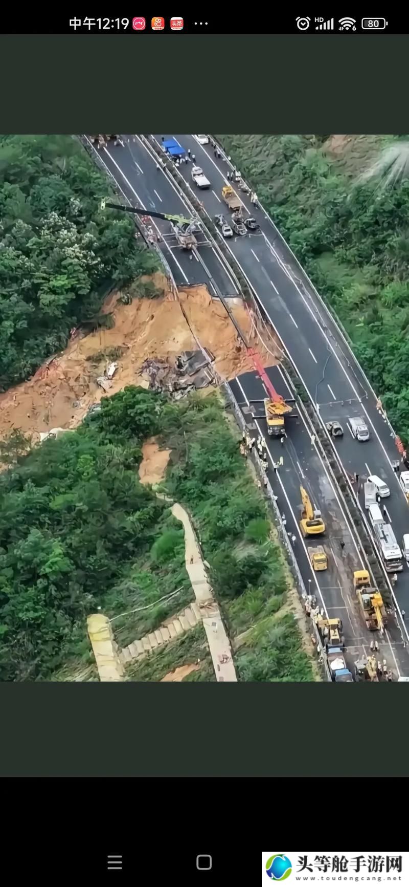 今日热点大瓜：赵子涵事件深度解析