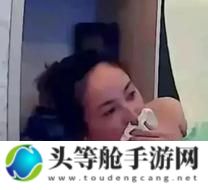 戴璐事件背后的真相与反思——从51吃瓜到蘑菇云观察