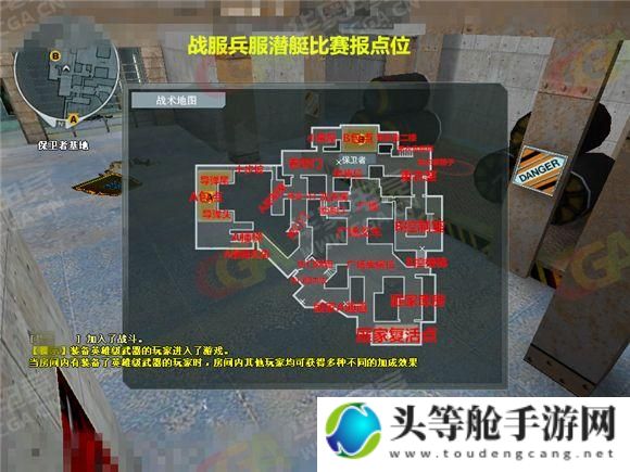 玛格汉英雄崛起：全面攻略与深度资讯解析