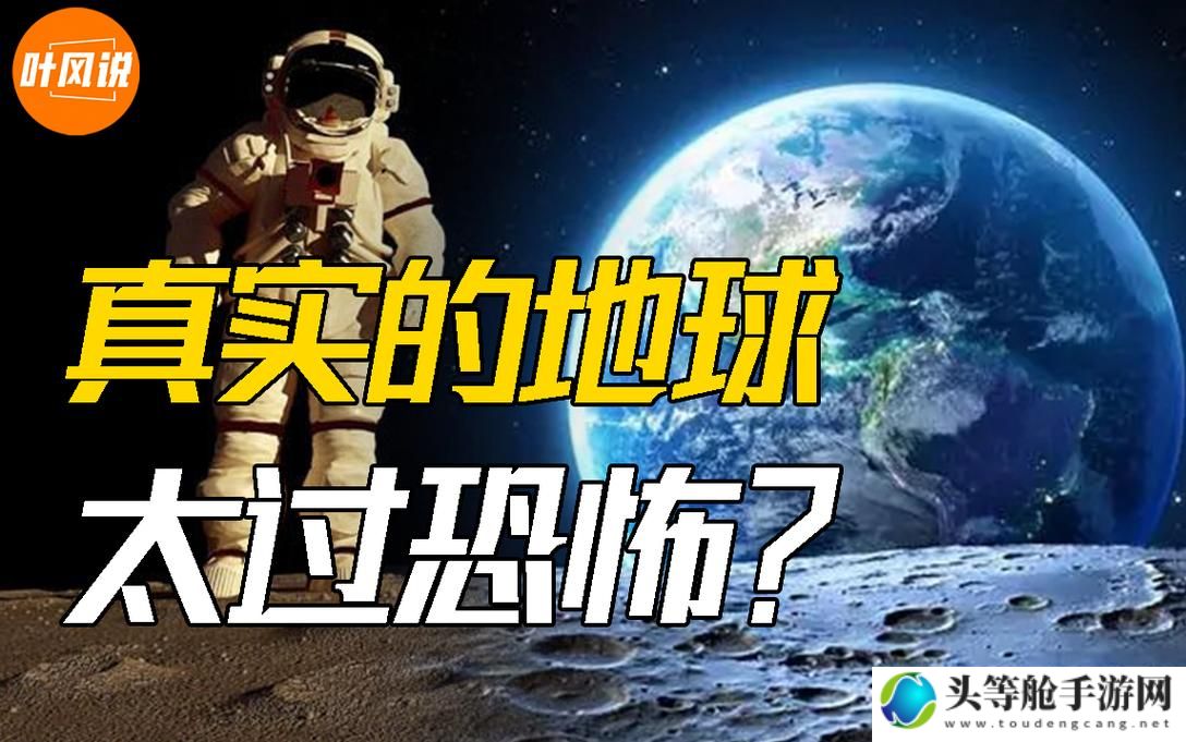 8008幸福宝官网隐藏统计揭秘：探索数字背后的幸福真相