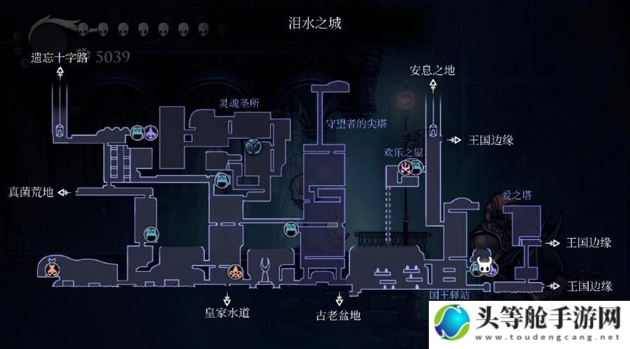 空洞骑士格林挑战攻略：全方位指南与秘籍分享