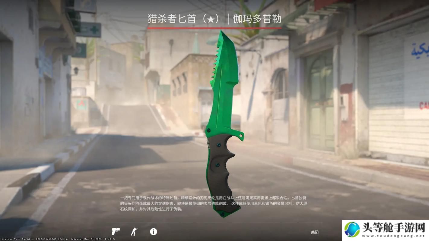 CSGO暴躁妹妹玩法的魅力起源