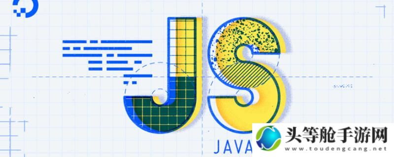 JavaScript与Java的融合艺术：HD时代的技术革新之道