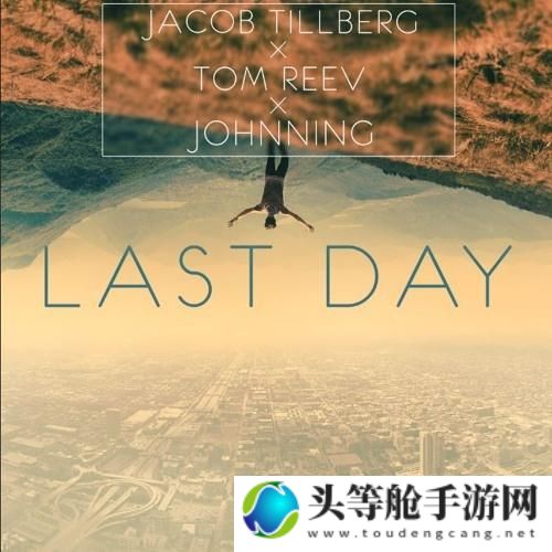 LASTDAYONEARTH猪与人：共生共荣的启示