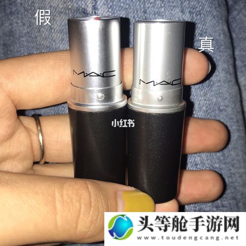 MAC小辣椒877正品：揭秘正品背后的秘密与选购指南