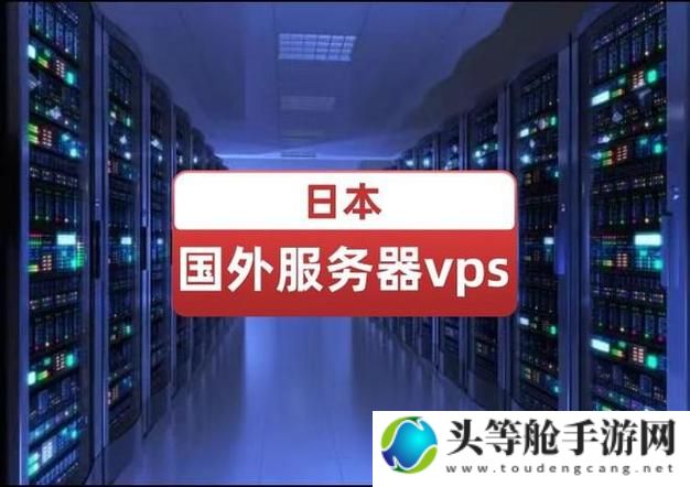 VPSWindows学生特惠18大攻略：玩转虚拟专用服务器