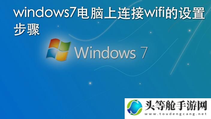 Windows好妈妈：家庭数字生活的贴心助手