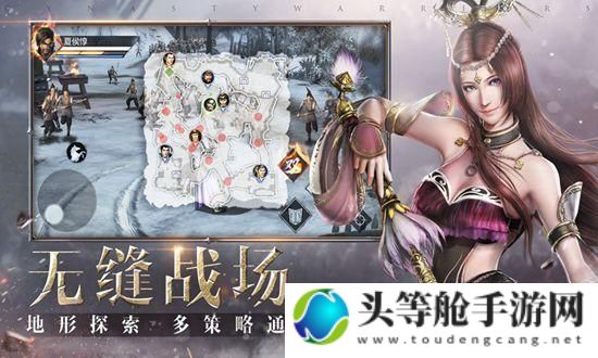 天魔女：神秘力量之极致攻略与资讯汇总