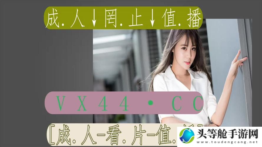 yw193最新跳转接口：探索互联网新入口的奥秘与价值