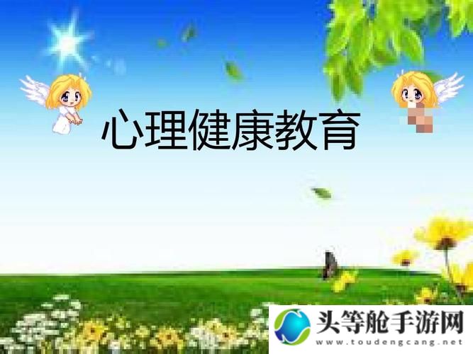 半夜无声配合阴阳调和，与孩子共筑和谐睡眠之夜