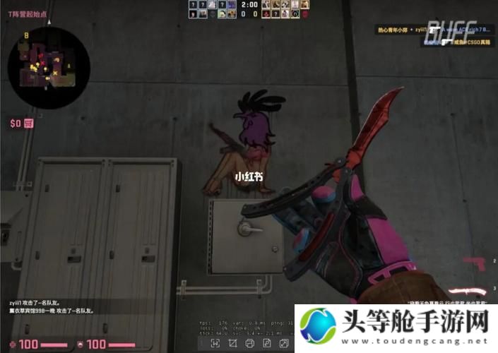 暴躁老阿姨教你玩转CSGO攻略大全——从入门到精通