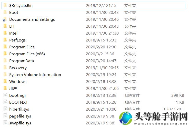 揭秘C盘根目录位置：一篇文章带你全面了解其所在及功能解析