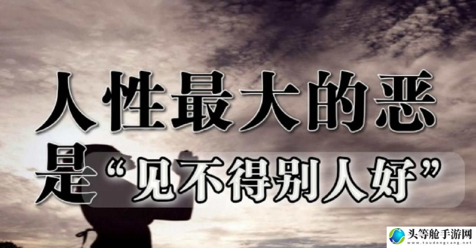 儿子耕母荒田：传承与再生的故事