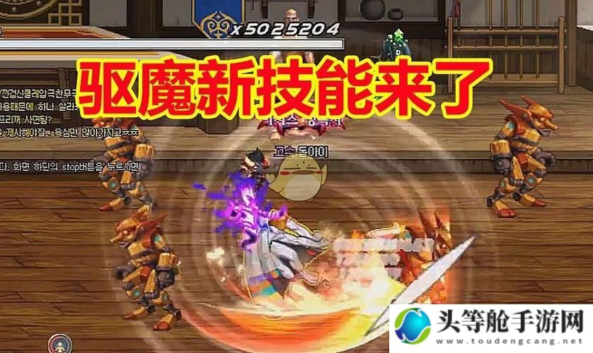 揭秘DNF驱魔高手之路：掌握核心技巧，轻松登顶战场