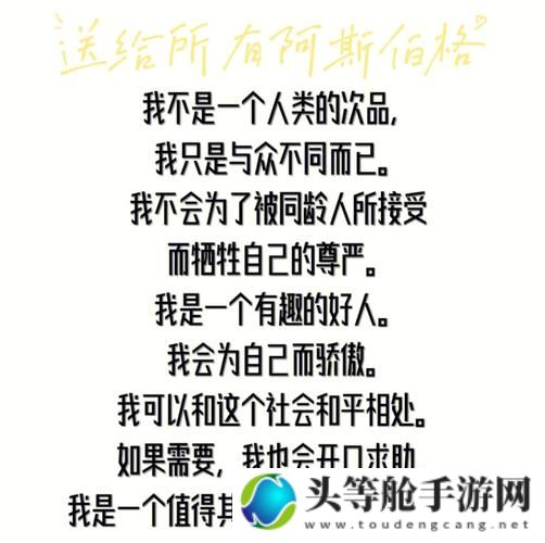 刚开始拒绝后来慢慢接受：视频时代的心理变迁解析