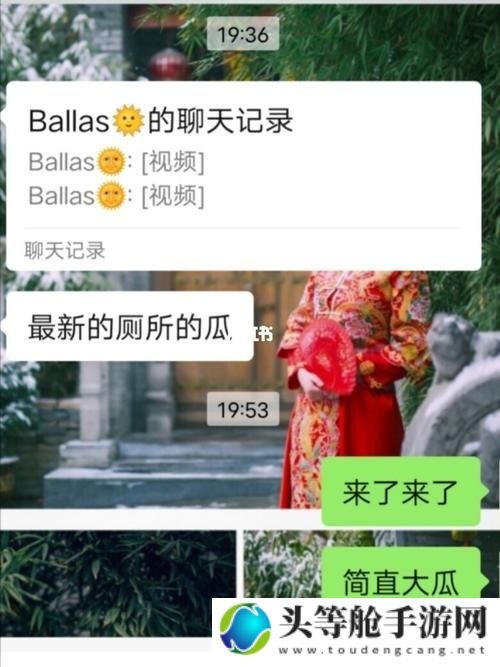 揭秘网红爆料背后的故事：吃瓜网站黑料一网打尽