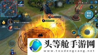 王者荣耀无限火力：攻略秘籍与战斗指南