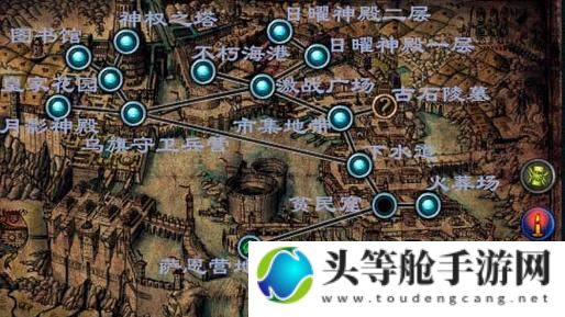 流放之路地图攻略大揭秘：探索未知领域，成为生存大师