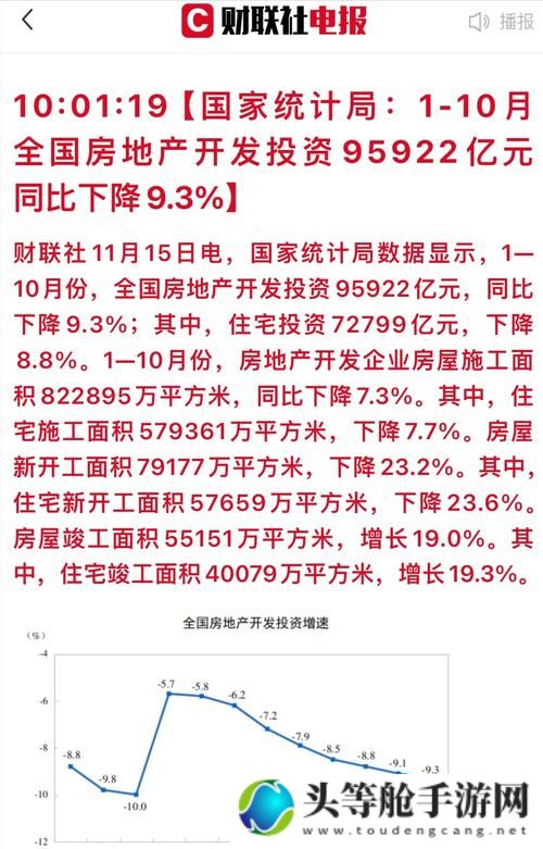 国产矿转码专一的未来展望：2023年发展趋势及挑战