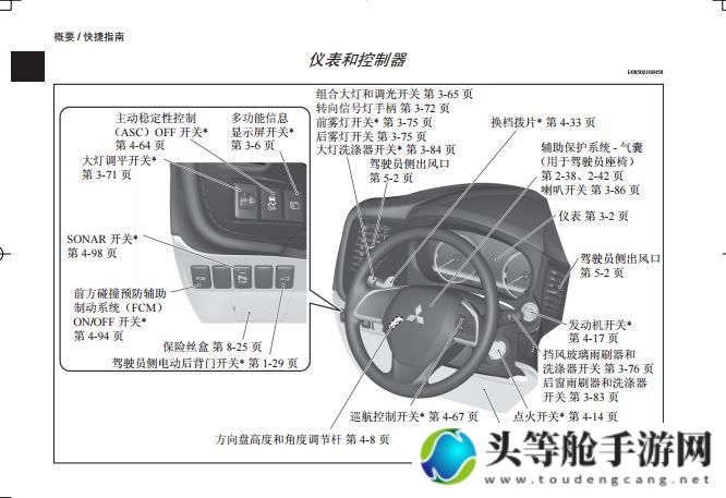 国产日产欧产精品浪潮使用方法详解及价值探索