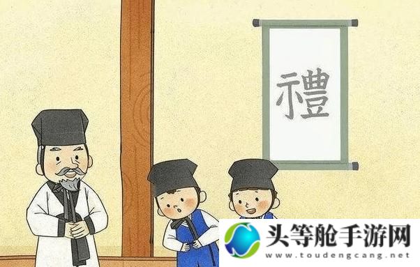 皇上骑带木棒的早朝：古代礼仪与皇权象征的解读