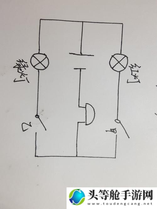 同桌的跳开关揭秘