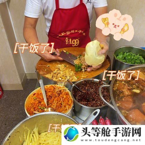 馒头背后的故事：老板娘的独特魅力与日常美食分享