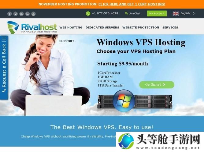 另类极品VPSWINDOWS系统探索之旅