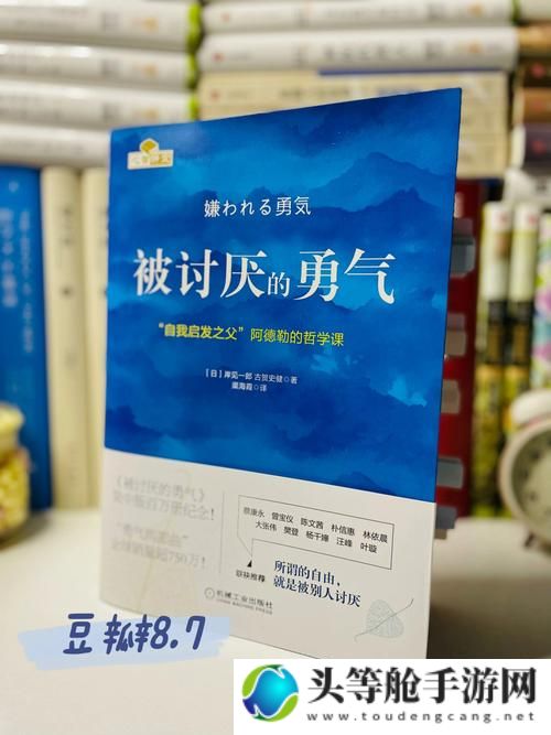 妈妈情感大转折：从拒绝到迎合的深度解析