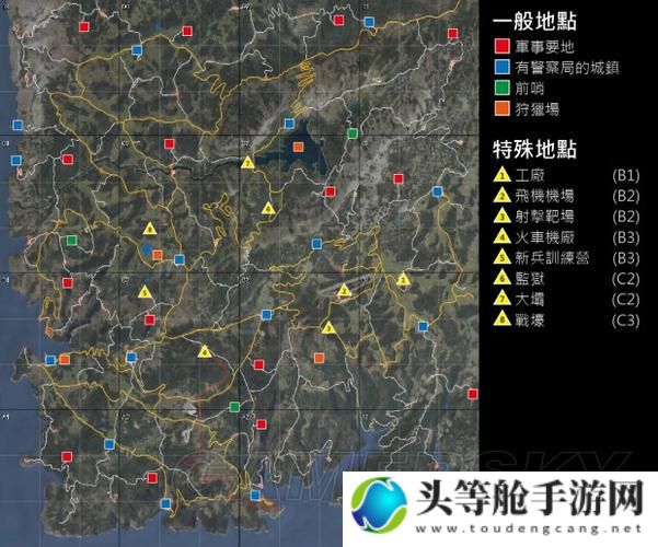 人渣地图攻略：探索未知领域，揭示生存法则