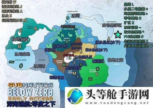 深海迷航地图攻略：探索未知海域，解锁神秘宝藏！