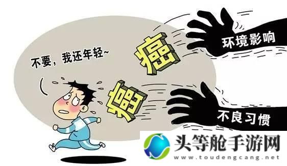 没带防护措施引发健康危机：一天内未戴罩子的后果分析