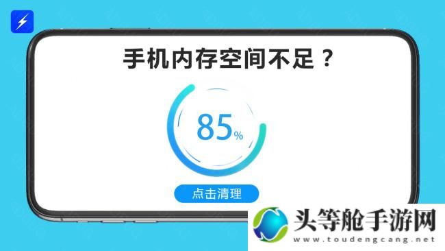 秘密通道极速跳转：实现3秒无缝连接，零卡顿优化技术揭秘