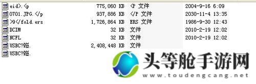 免费影视资源探索：解析乱码卡、一卡、二卡与多卡现象