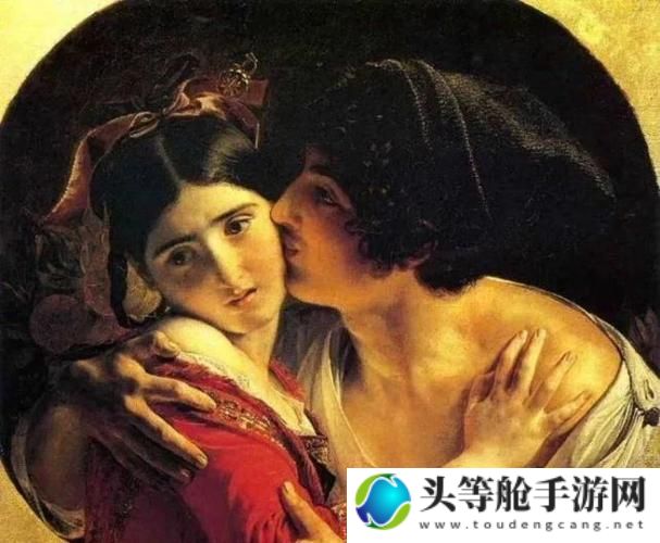 男女之间：情感交流的微妙艺术