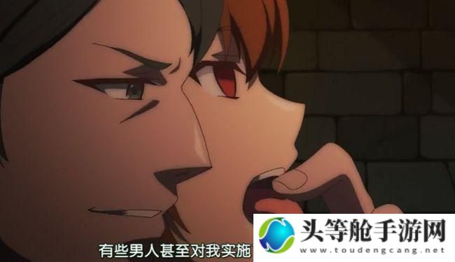 亚洲男人皇宫：探索神秘世界的攻略秘籍