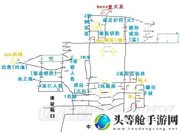 揭秘攻略盐与避难所地图详解——探索未知的避难天堂