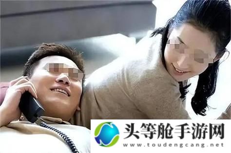 妻子同意三人共同活动该如何处理？建立健康关系的关键建议