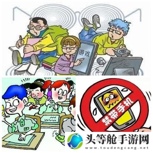 上课佩戴小玩具的注意事项：如何合理使用不干扰课堂秩序