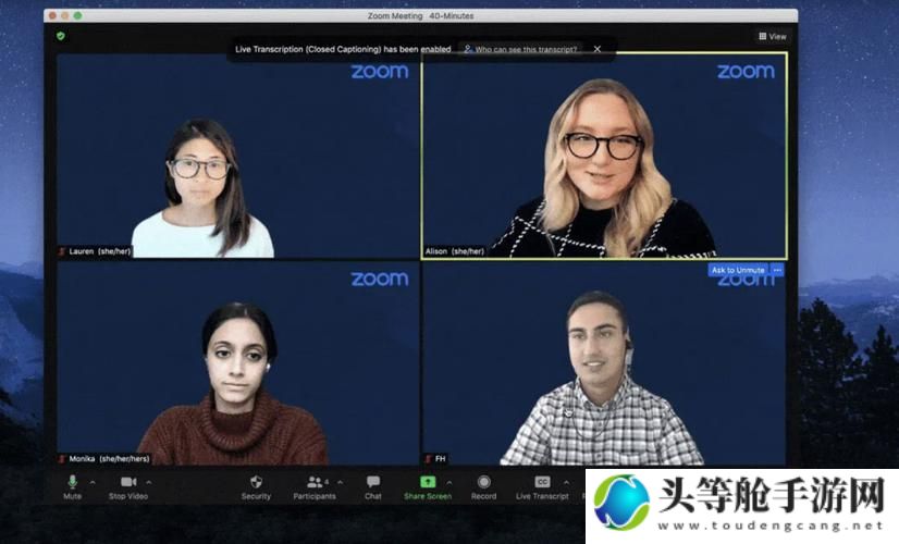 兽界云端交流盛会：Zoom Cloud Meetings全新体验