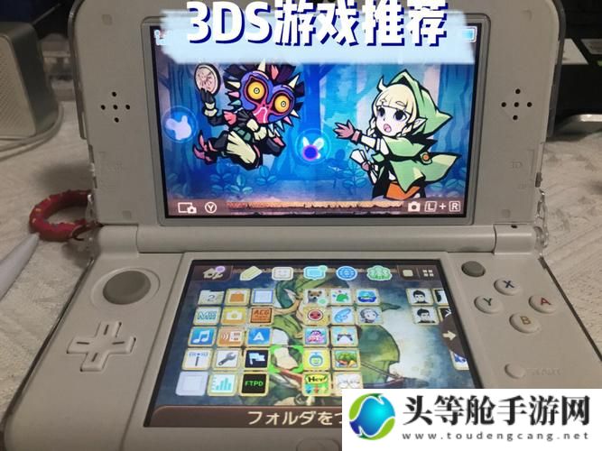 独家推荐3DS游戏盛宴：精选佳作一网打尽，不容错过的游戏攻略与资讯！