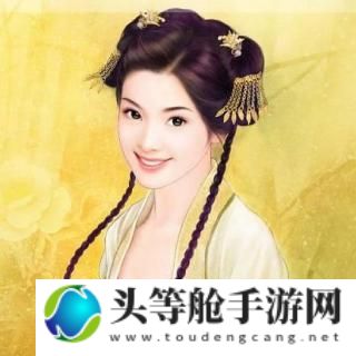 天美MV董小宛：古典美与现代旋律的完美结合