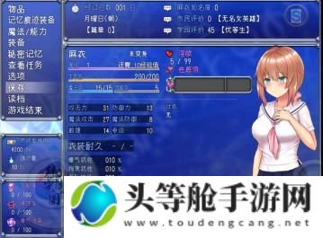 魔法少女游戏全攻略：掌握技巧，轻松成为胜利女神！