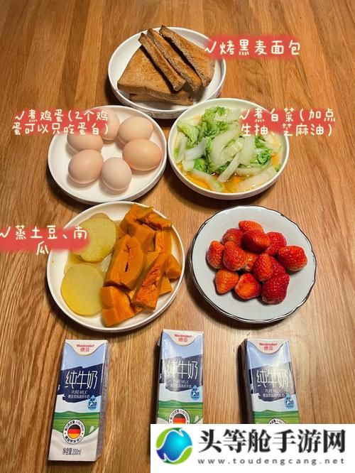 下面饿了吃大肠牛奶饮：营养搭配与健康享受