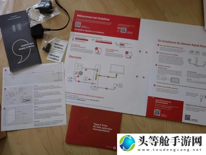 性话题与VODAFONEWIFI另类解读