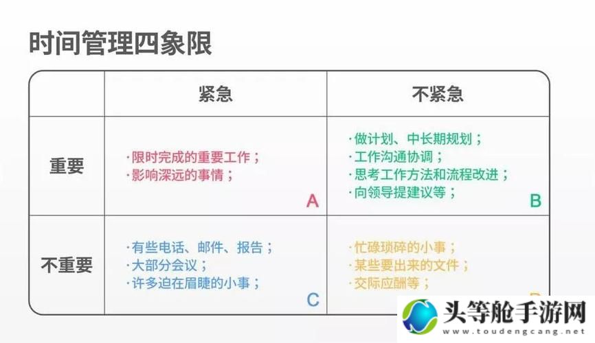 揭秘管理者埃克索图斯：策略攻略与关键资讯一网打尽